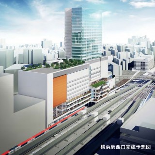 再開発